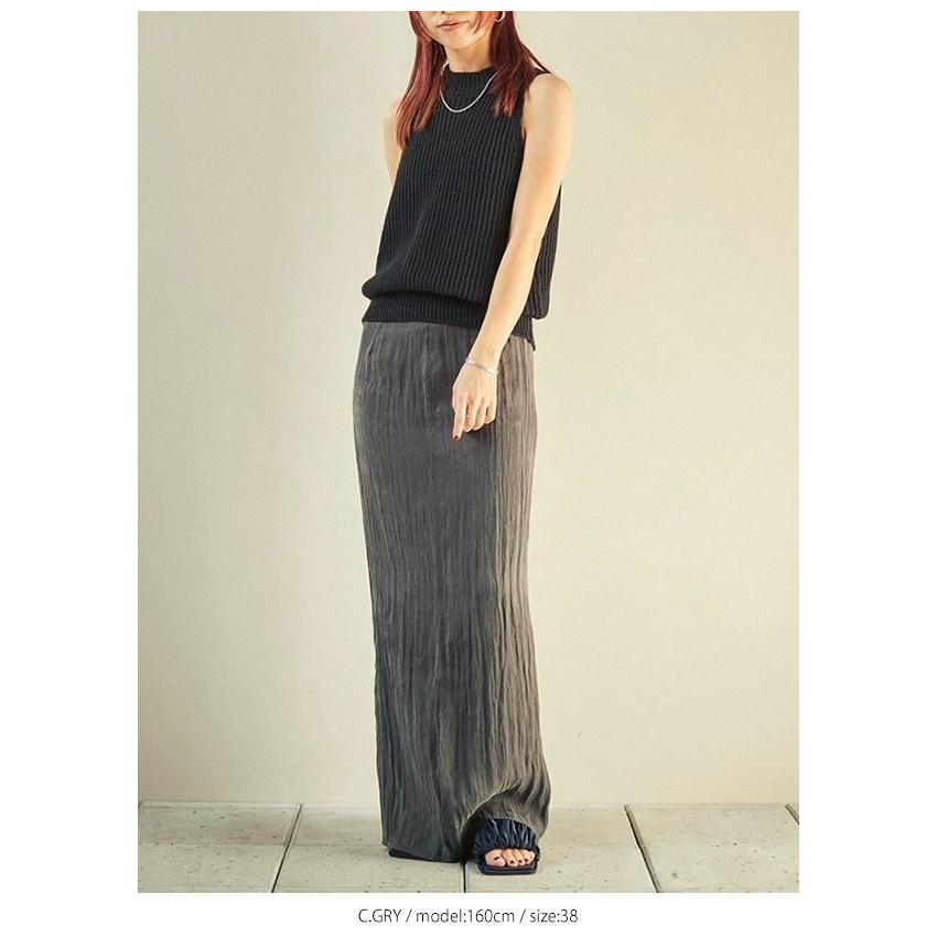 即納】 SALE TODAYFUL 2024prefall トゥデイフル ボトムス Silky 