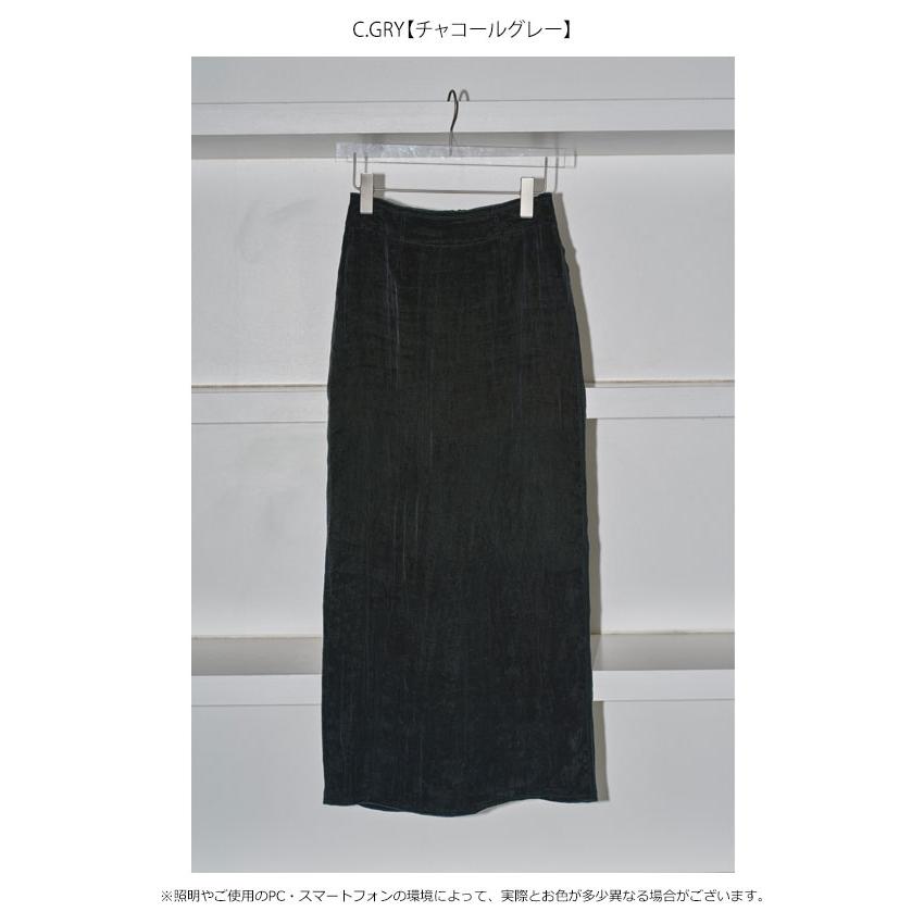 TODAYFUL 2024PreFall トゥデイフル ボトムス Silky Pencil Skirt 6月上旬〜下旬予約 シルキーペンシルスカート ロング丈 フルレングス 2024aw 12410804｜doubleheart｜02