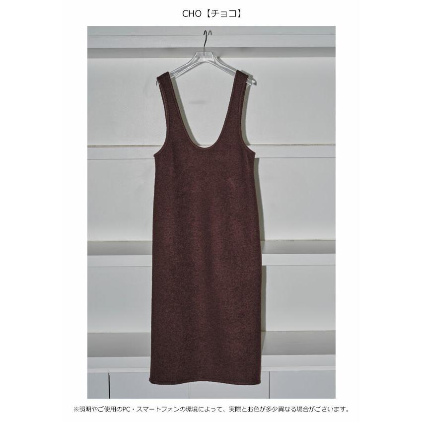 TODAYFUL SALE60%OFF トゥデイフル ワンピース Uneck Wool Dress