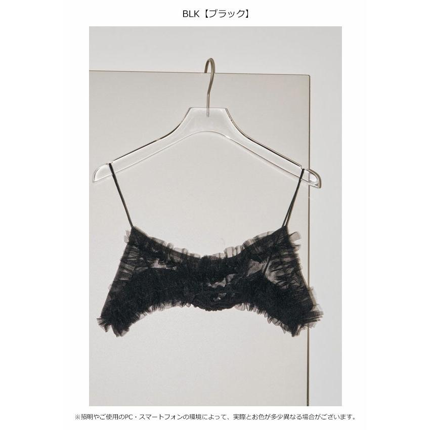 TODAYFUL 2024springsummer トゥデイフル Frill Tulle Bustier TODAYFUL 2024springsummer トゥデイフル Frill Tulle Bustier