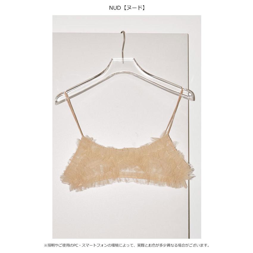 TODAYFUL 2024springsummer トゥデイフル Frill Tulle Bustier TODAYFUL 2024springsummer トゥデイフル Frill Tulle Bustier