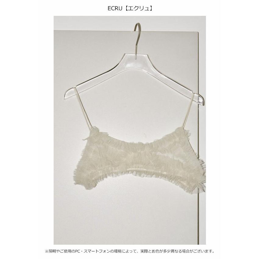 TODAYFUL 2024springsummer トゥデイフル Frill Tulle Bustier TODAYFUL 2024springsummer トゥデイフル Frill Tulle Bustier