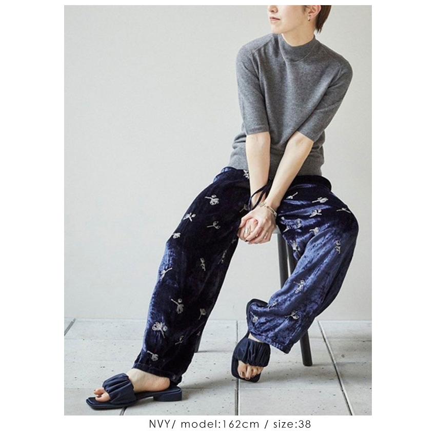 即納】 トゥデイフル TODAYFUL 2024prefall ボトムス Embroidery 