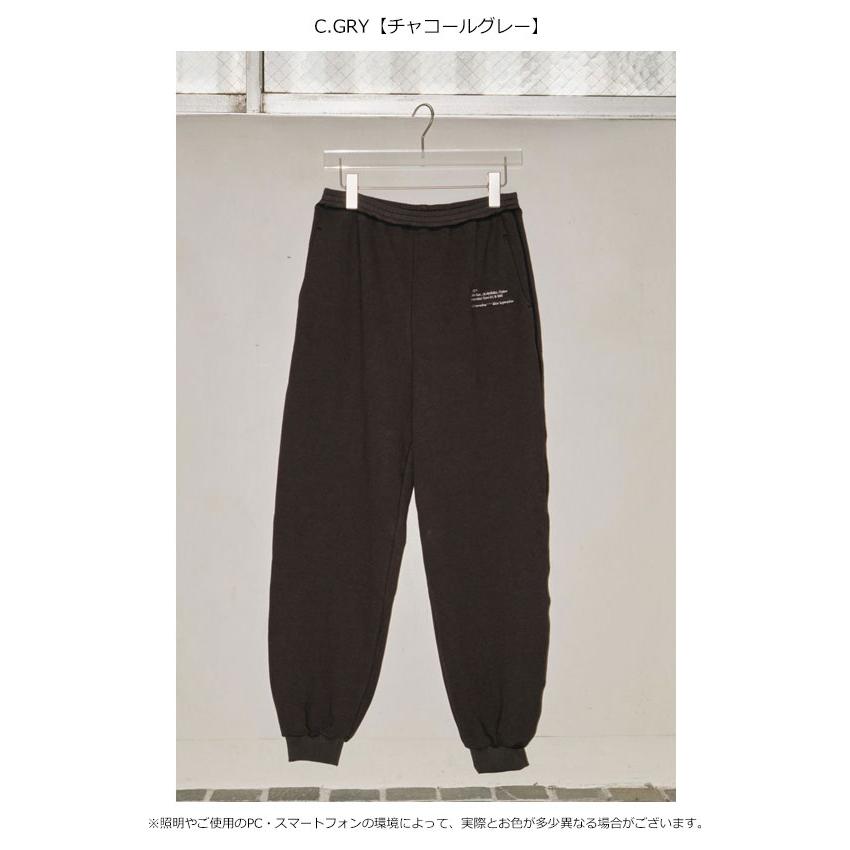 TODAYFUL SALE 20%OFF トゥデイフル 2024winter ボトムス Useful Sweat  