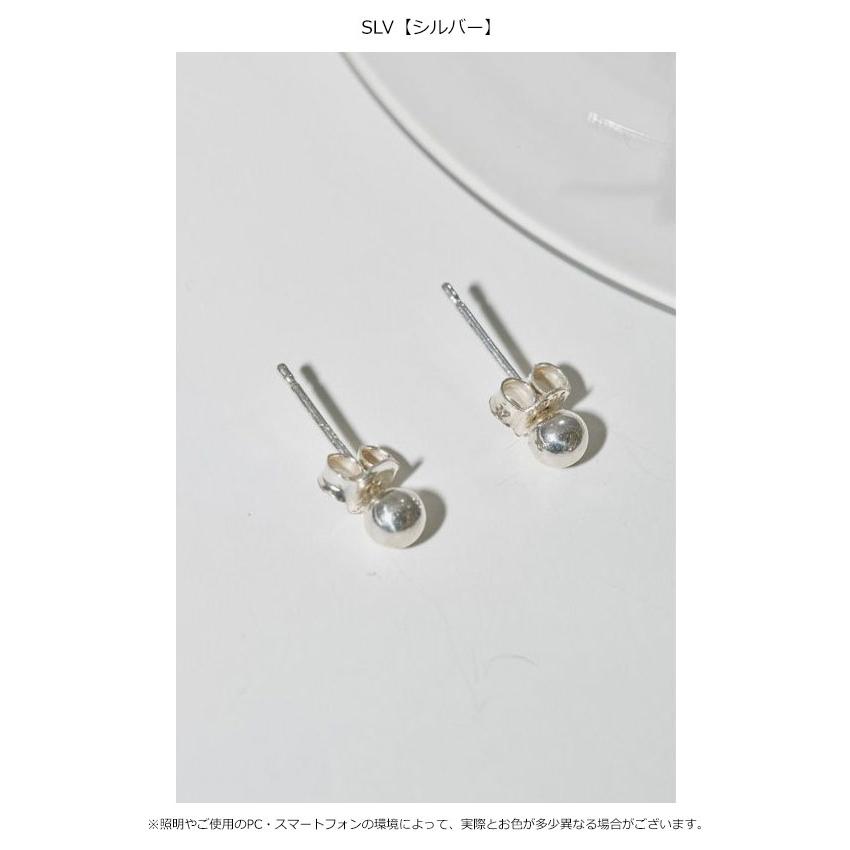 トゥデイフル TODAYFUL 2024winter Petit Dot Pierce (Silver925) プチドットピアス アクセサリー 12420902 : 12420902 : select shop DOUBLE HEART - 通販 - Yahoo!ショッピング トゥデイフル TODAYFUL 2024winter Petit Dot Pierce (Silver925) プチドットピアス アクセサリー 12420902 : 12420902 : select shop DOUBLE HEART - 通販 - Yahoo!ショッピング