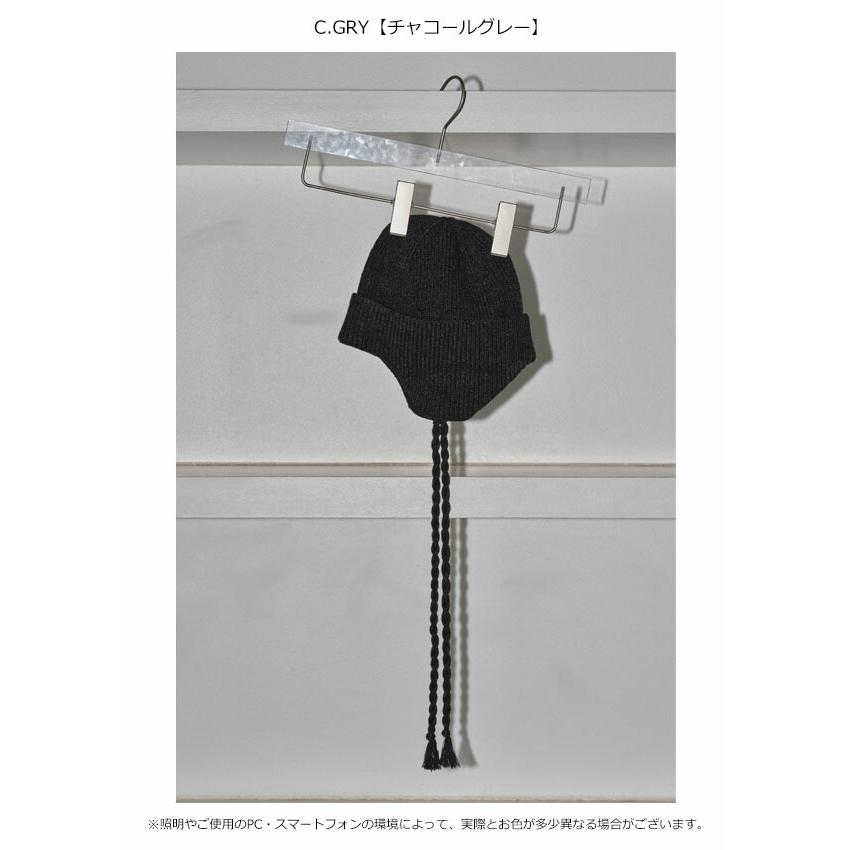 【TODAYFUL SALE 40%OFF】【即納】トゥデイフル TODAYFUL 2024prefall 帽子 Ear Flap Beanie イヤーフラップビーニ 小物 2024aw 12421007 ギフト 【TODAYFUL SALE 40%OFF】【即納】トゥデイフル TODAYFUL 2024prefall 帽子 Ear Flap Beanie イヤーフラップビーニ 小物 2024aw 12421007 ギフト