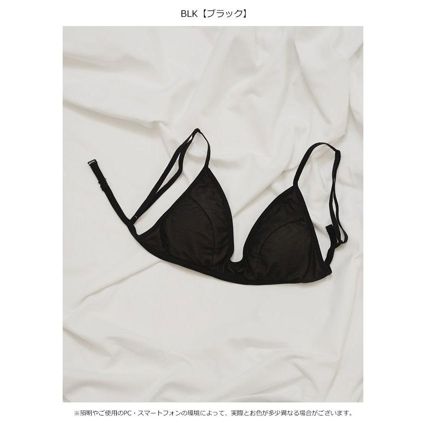 TODAYFUL トゥデイフル 2026springsummer トップス Tulle Bratop