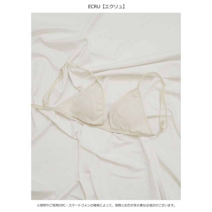 新作　未使用Tulle Bratop TODAYFUL Tulle Bratop チュールブラトップ Black | planet3rd