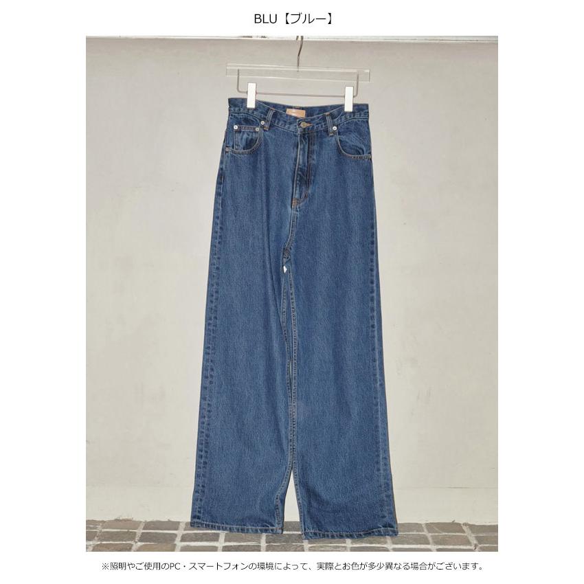 TODAYFUL トゥデイフル ボトムス Cary's Denim キャリーズデニム