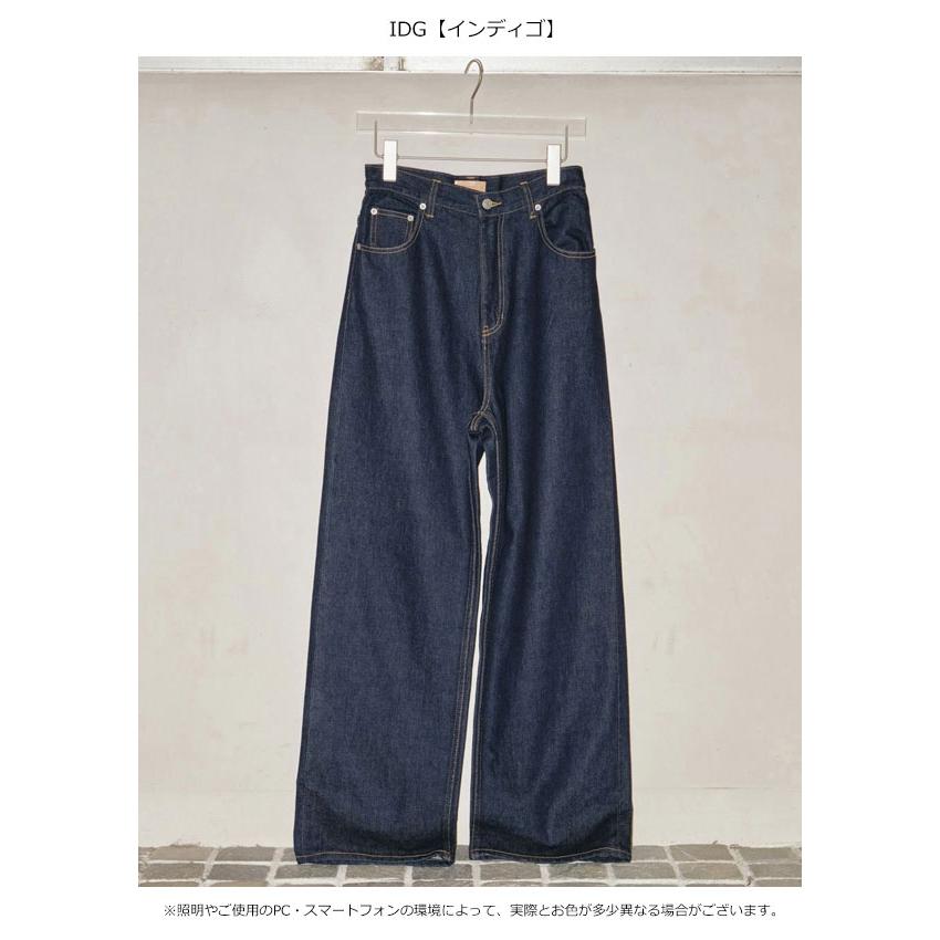 TODAYFUL トゥデイフル ボトムス Cary's Denim キャリーズデニム