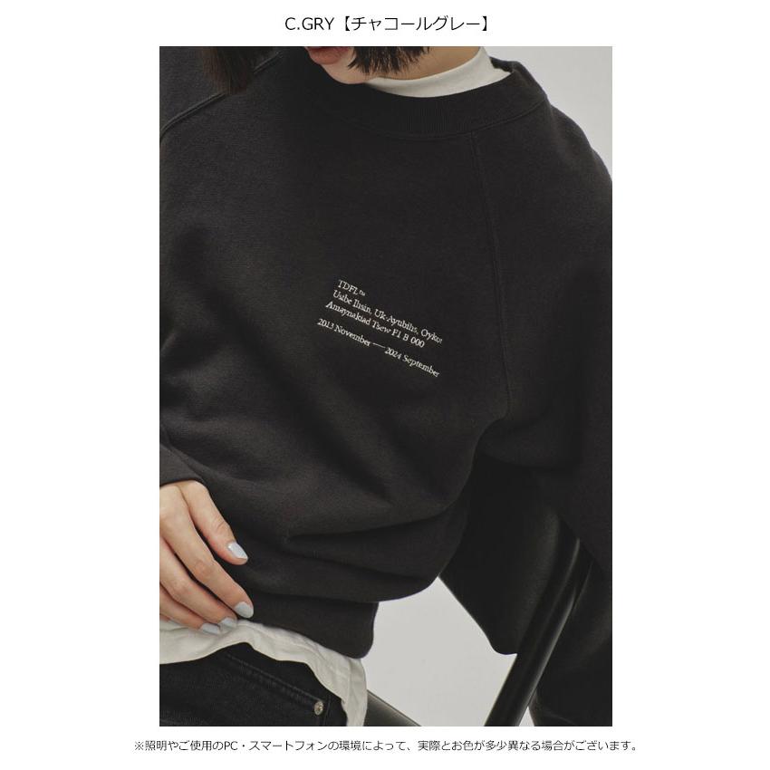 TODAYFUL トゥデイフルTODAYFUL 2025springsummer トップス Useful Sweat Pullover ユースフル スウェットプルオーバー 長袖 ミドル丈 : select shop DOUBLE HEART - 通販 - Yahoo!ショッピング TODAYFUL トゥデイフルTODAYFUL 2025springsummer トップス Useful Sweat Pullover ユースフル スウェットプルオーバー 長袖 ミドル丈 : select shop DOUBLE HEART - 通販 - Yahoo!ショッピング