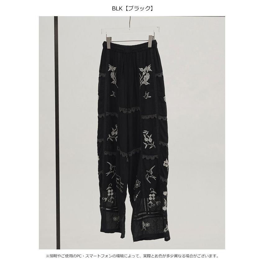 TODAYFUL Embroidery Patchwork パンツ サイズ38 TODAYFUL トゥデイフル ボトムス Embroidery Patchwork Trousers