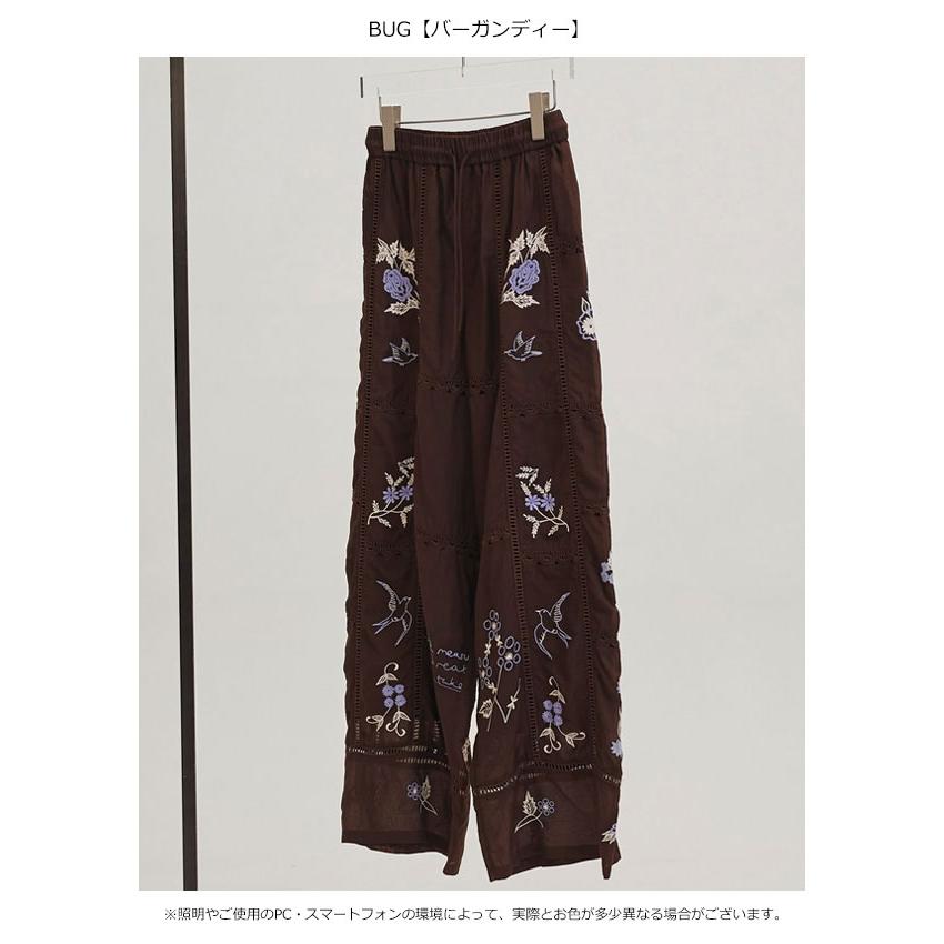 Embroidery Patchwork Trousers 本日限定価格 todayful Embroidery Patchwork Trousers