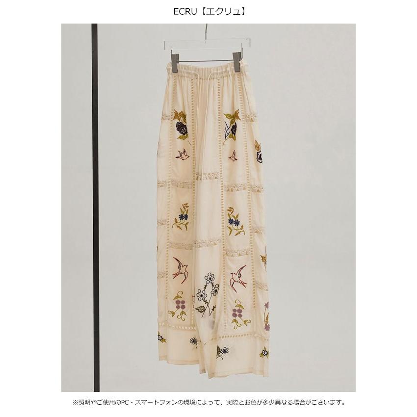 TODAYFUL Embroidery Patchwork パンツ　アイボリー TODAYFUL（トゥデイフル）の「Embroidery Patchwork Trousers