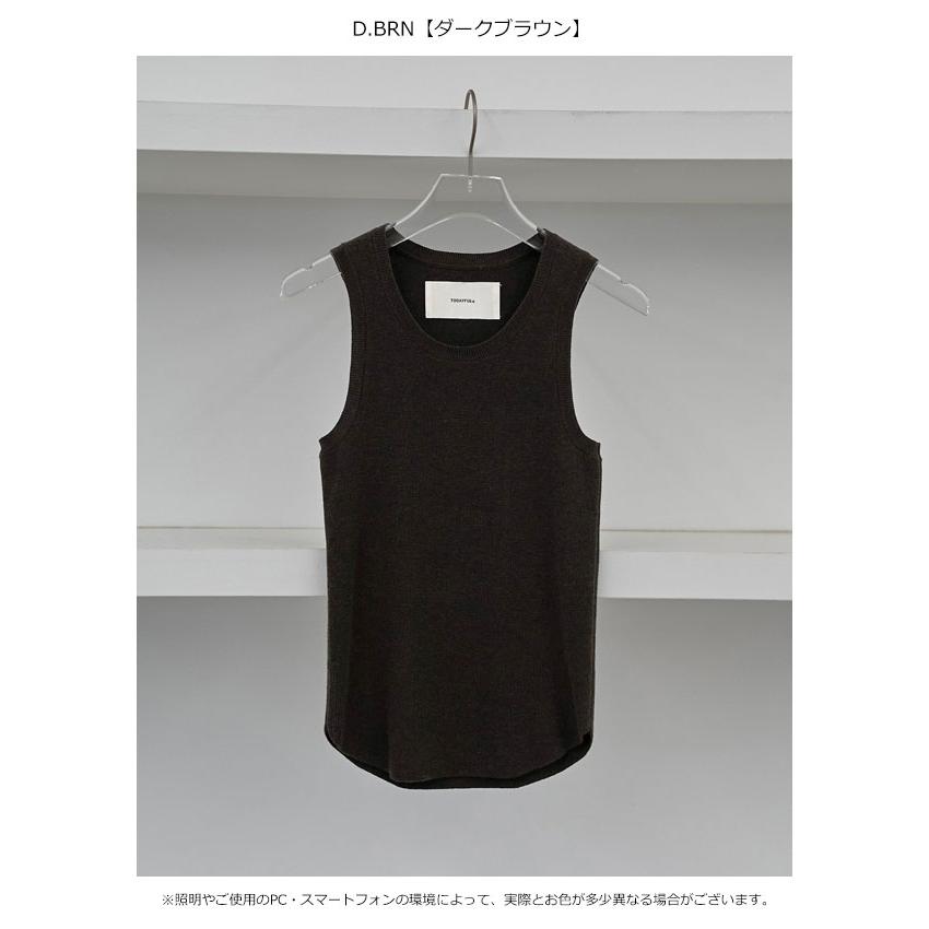 TODAYFUL トゥデイフル 2025prefall トップス Roundhem Knit Tanktop
