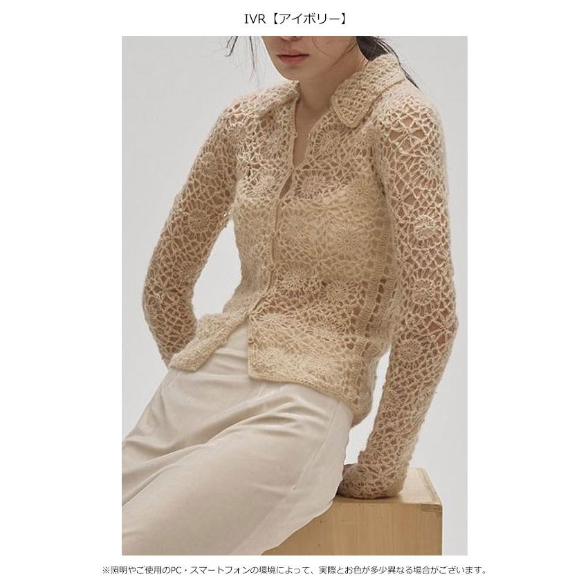 TODAYFUL トゥデイフル 2025prefall トップス Mohair Crochet