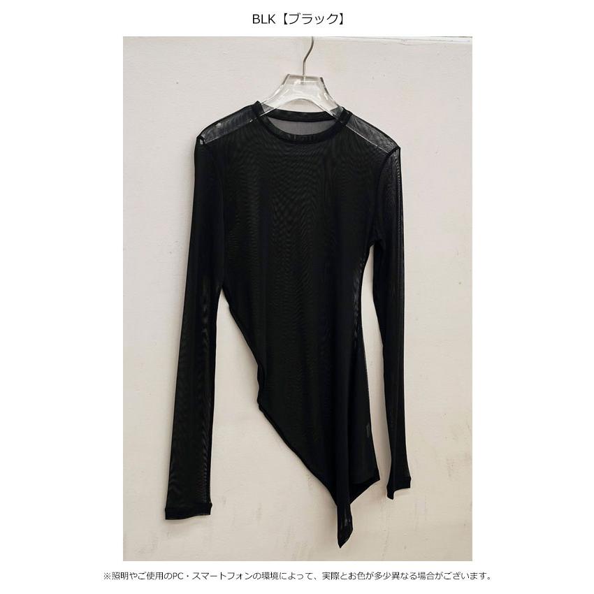 todayful トップス　新品 楽天市場】【即納】トゥデイフル TODAYFUL 2025prefall トップス