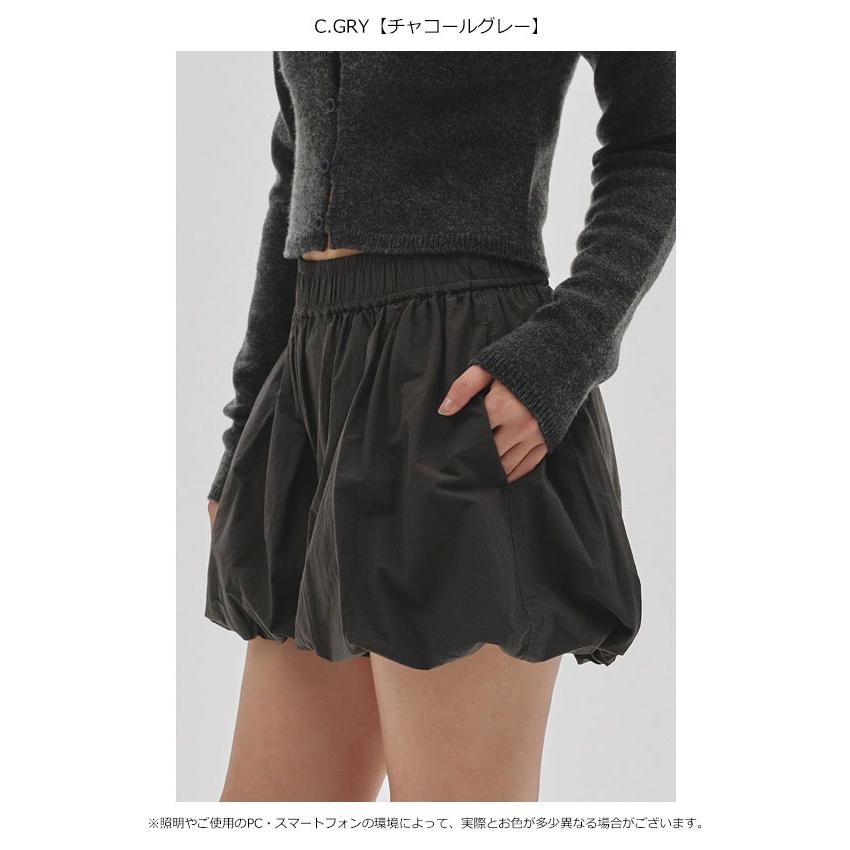 パンツ Todayful Gather Balloon Shorts TODAYFUL(トゥデイフル) / Life's online store（ライフズ） / Gather