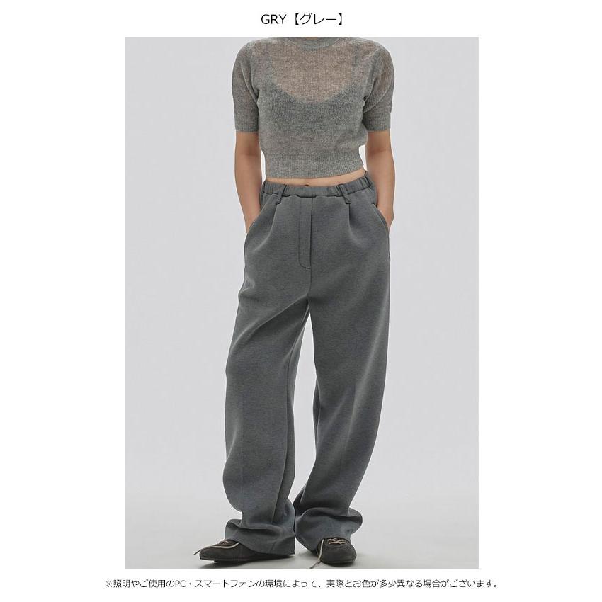 TODAYFUL TODAYFULSALE 20%OFF トゥデイフル 2025prefall ボトムス