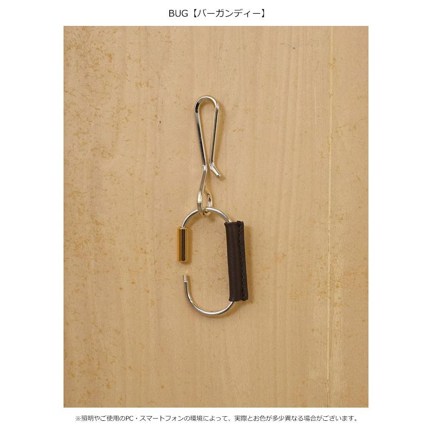 トゥデイフル TODAYFUL 2026winter 小物 Useful Key Charm 一部7月上旬〜下旬予約 ユースフルキーチャーム キーホルダー ギフトの画像
