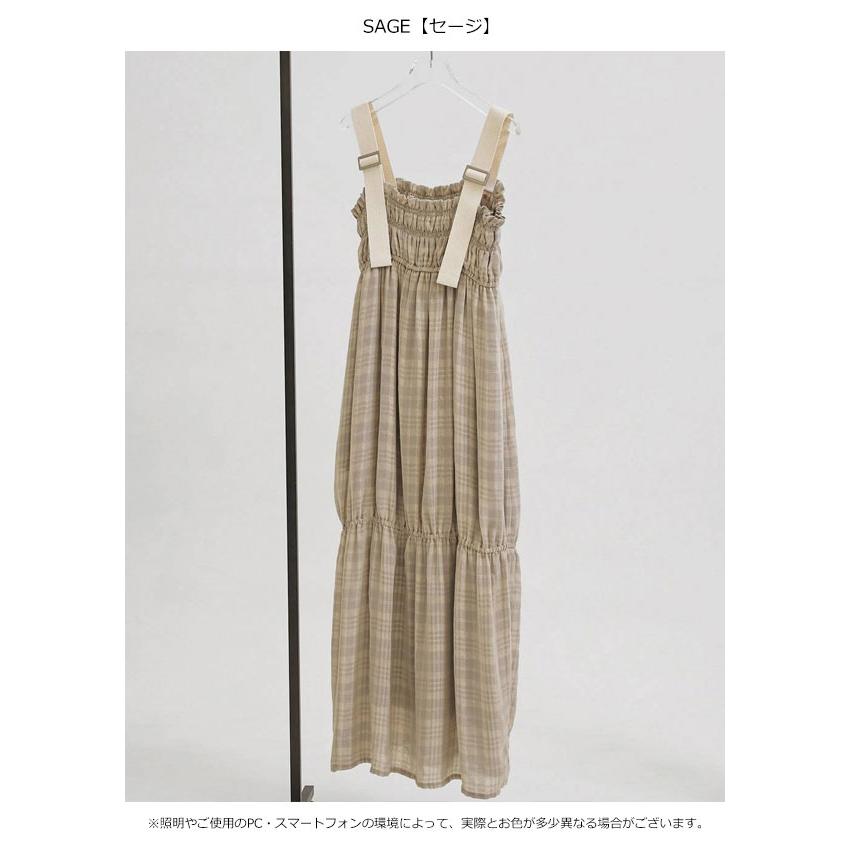 トゥデイフル TODAYFUL 2026springsummer ワンピース Check Jacquard Dress チェックジャカードドレス マキシ丈 キャミソール 12610301 26春夏の画像