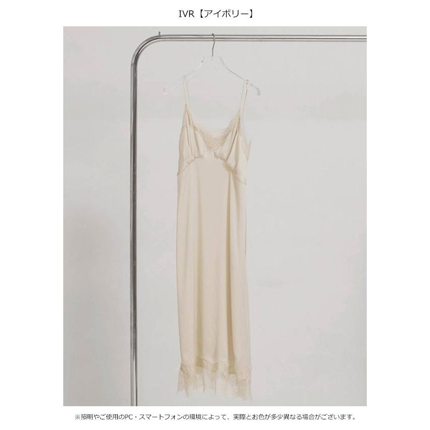 【新品未使用】todayful ワンピース 36サイズ TODAYFUL トゥデイフル 2026Prefall ワンピース Satin Lace Dress