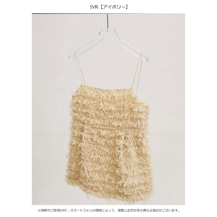 TODAYFUL トゥデイフル 2026springsummer トップス Tapeyarn Jacquard