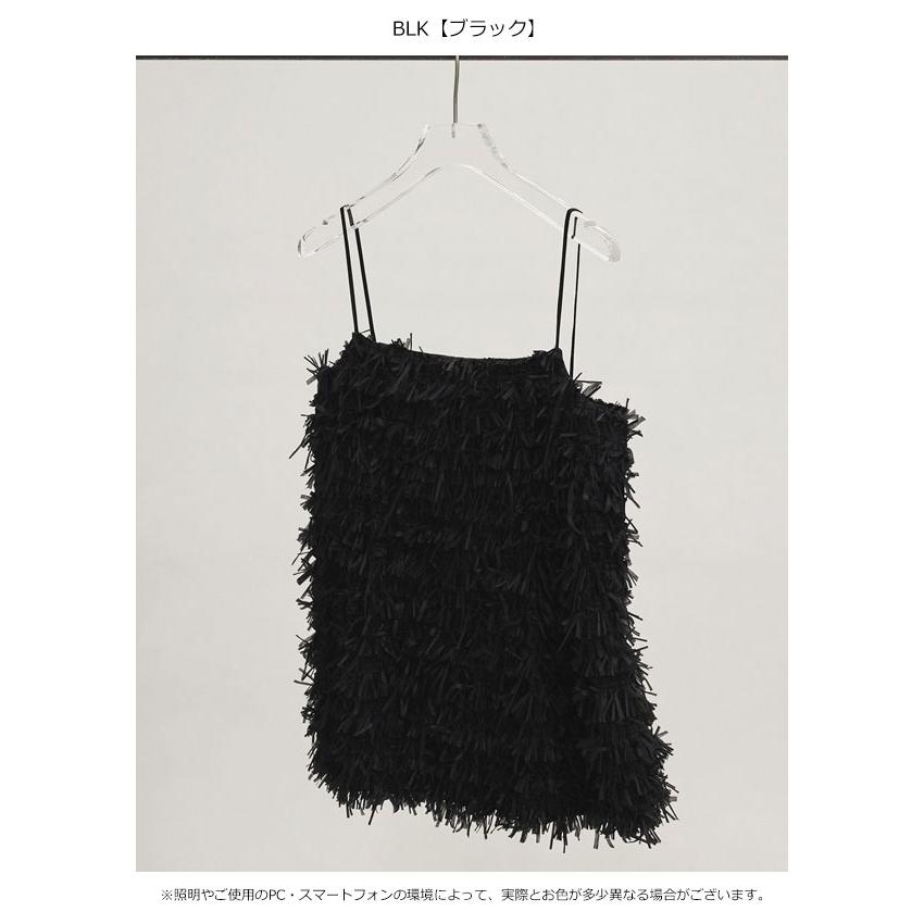 TODAYFUL トゥデイフル 2026springsummer トップス Tapeyarn Jacquard