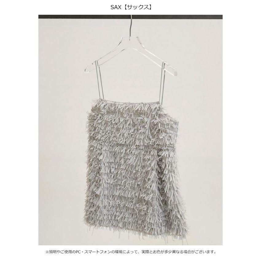 TODAYFUL トゥデイフル 2026springsummer トップス Tapeyarn Jacquard