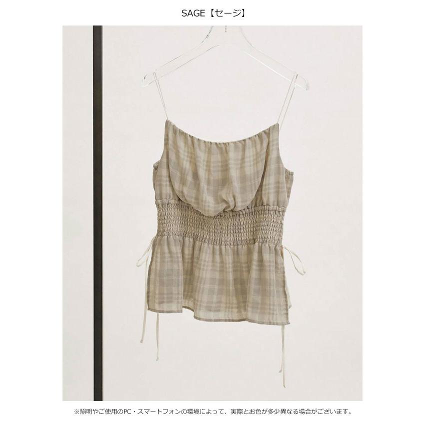 新品 TODAYFUL トゥデイフル フラワーキャミソール ベージュ TODAYFUL - 新品 TODAYFUL トゥデイフル フラワーキャミソール