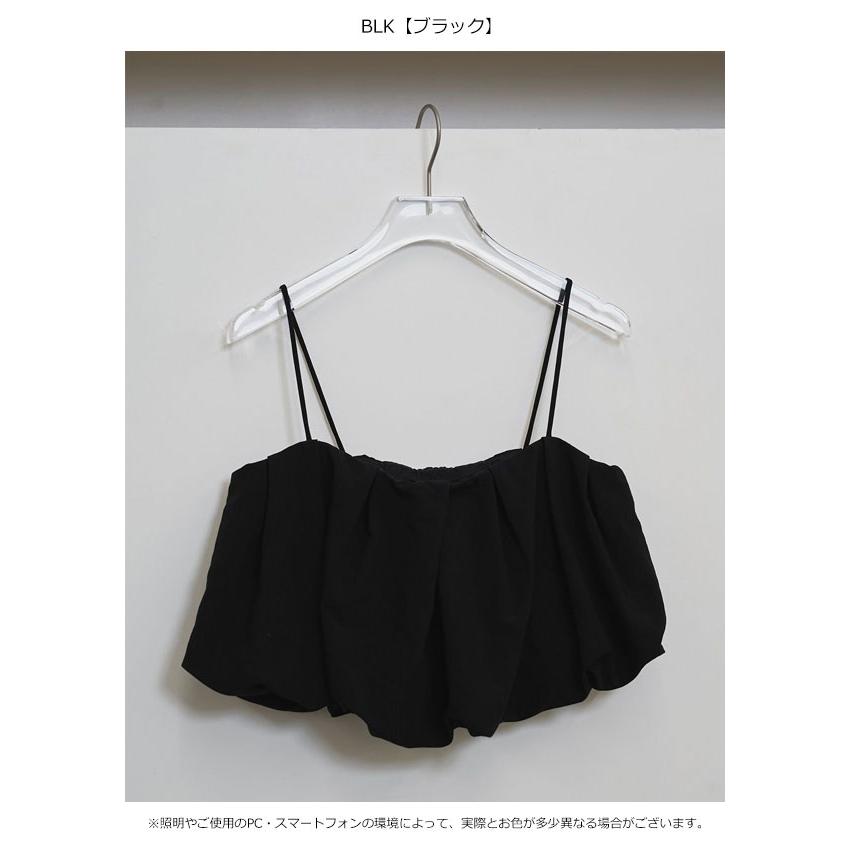 新品未使用☆Tuck Balloon Camisole TODAYFUL トゥデイフル 2026springsummer トップス Tuck Balloon