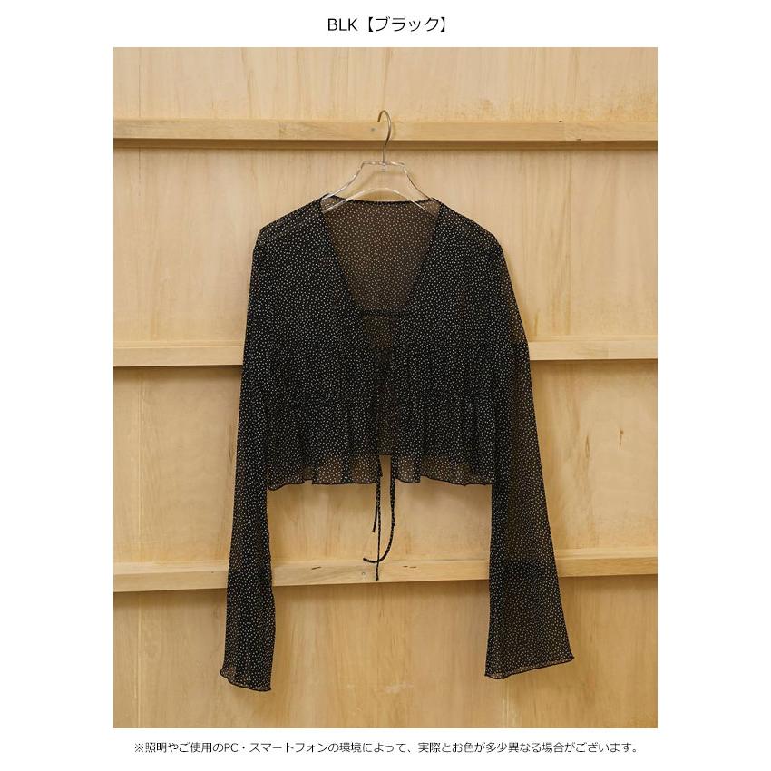 TODAYFUL SALE20%OFF トゥデイフル 2026springsummer トップス