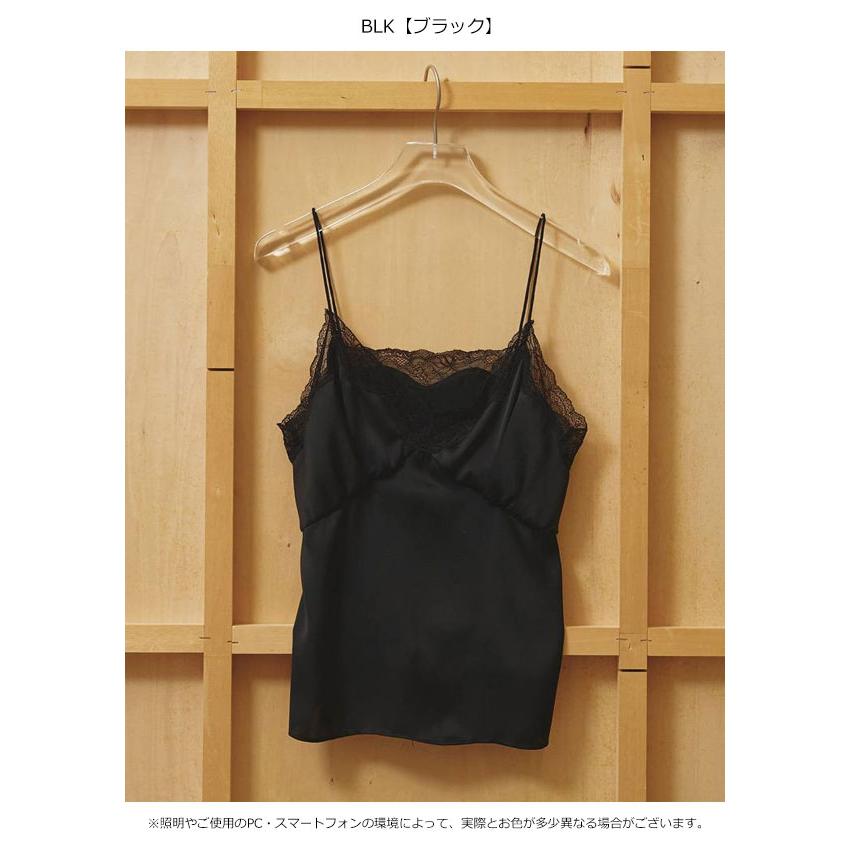 TODAYFUL トゥデイフル 2026Prefall トップス Satin Lace Camisole 6月