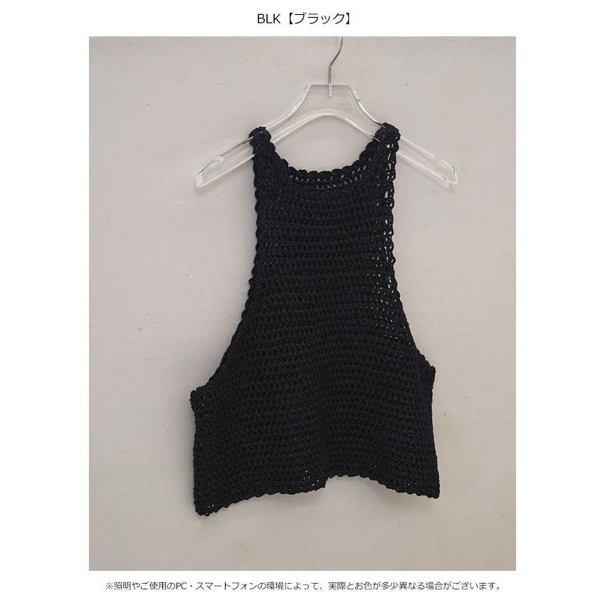 TODAYFUL トゥデイフル 2026springsummer トップス Scallop Knit