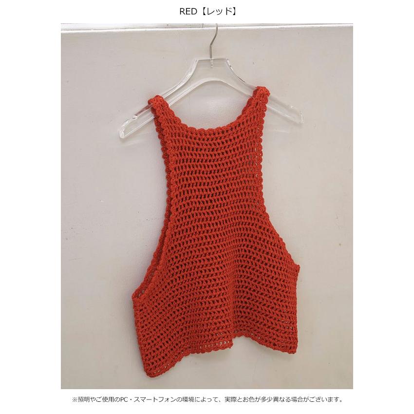 トップス TODAYFUL Mix Knit Tanktop TODAYFUL（トゥデイフル）の「TODAYFUL(トゥデイフル) 