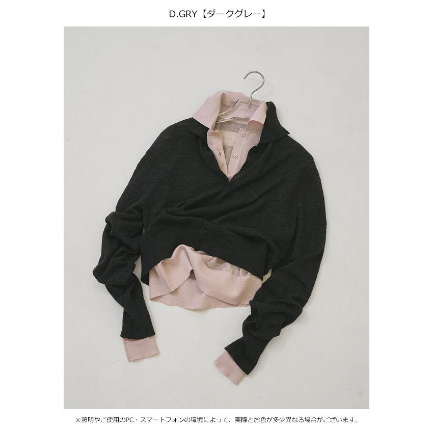 TODAYFUL レイヤードポロニット　チョコ TODAYFUL(トゥデイフル) / Life's online store（ライフズ） / Layered
