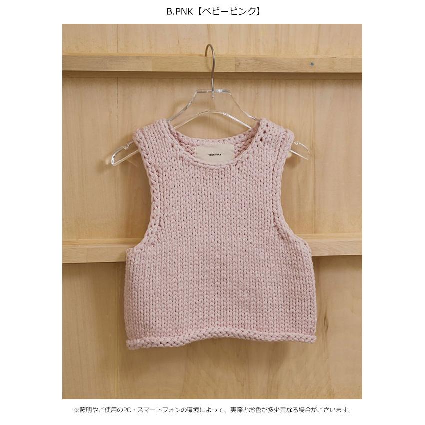 TODAYFUL トゥデイフル 2026springsummer トップス Hand Knit Vest