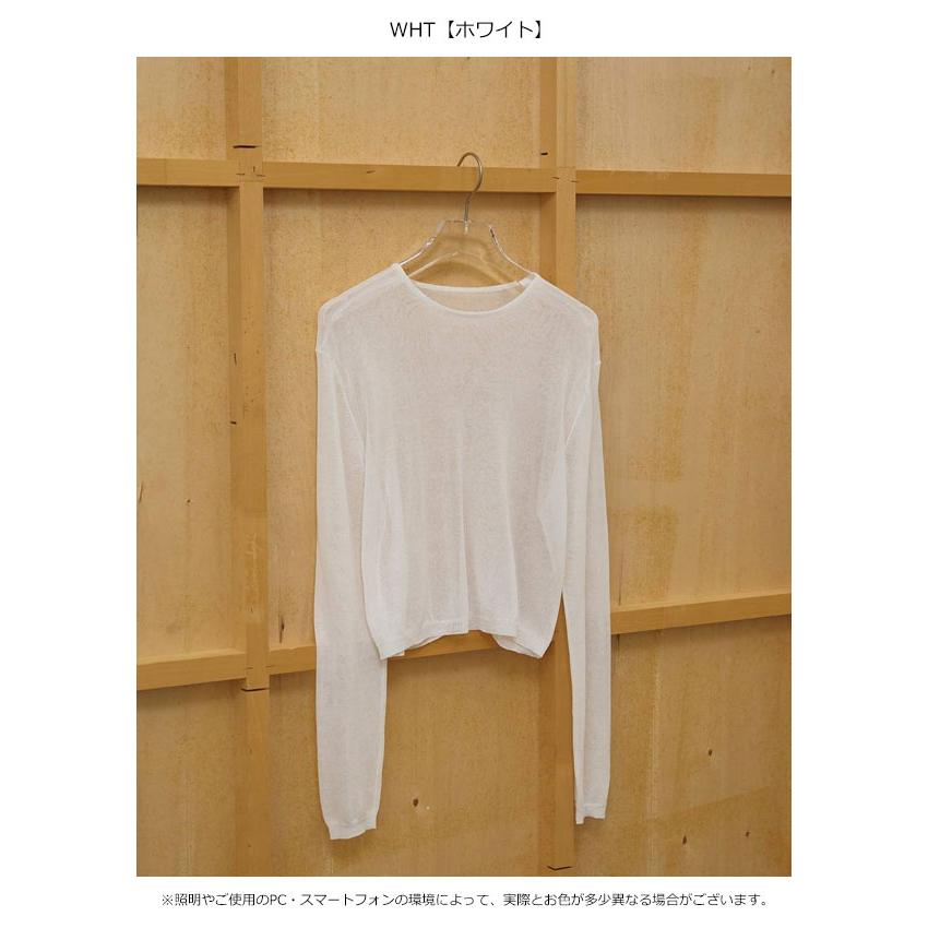 TODAYFUL【未使用に近い】Widerib Short Knit Compact Zip Knit(FREE DARK GREY): TODAYFUL: WOMENS｜ STUDIOUS