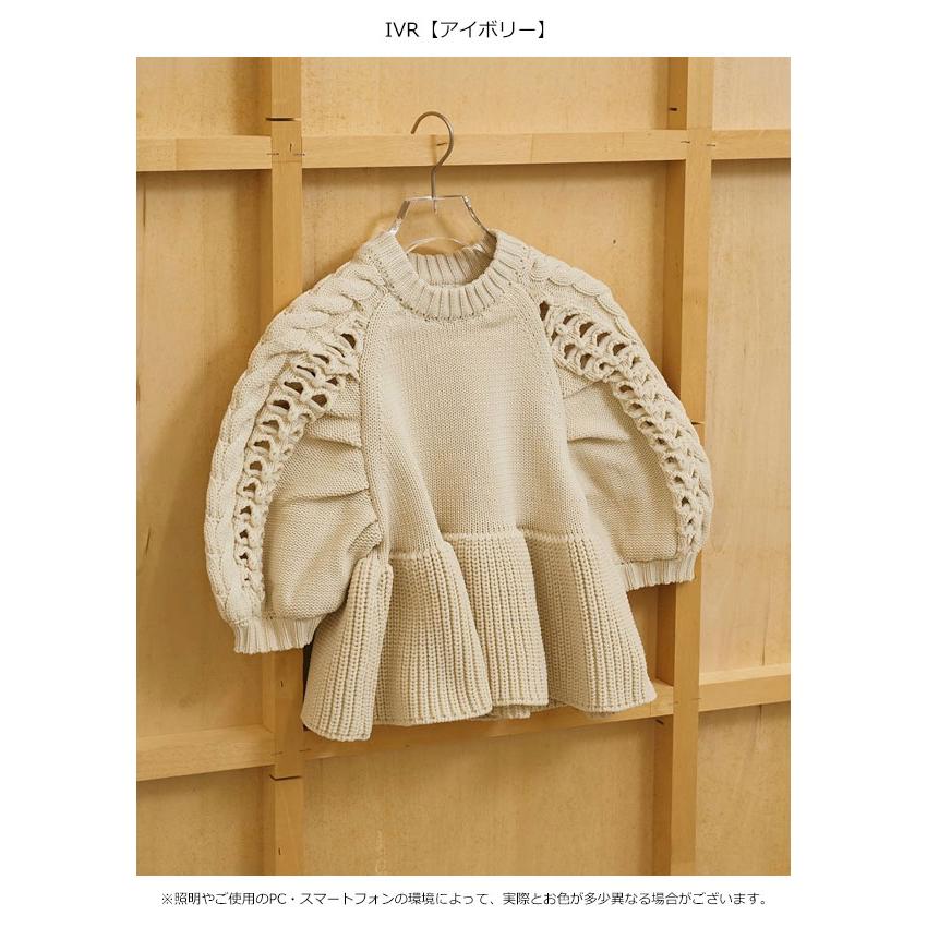 TODAYFUL トゥデイフル 2026springsummer トップス Puffsleeve Knit