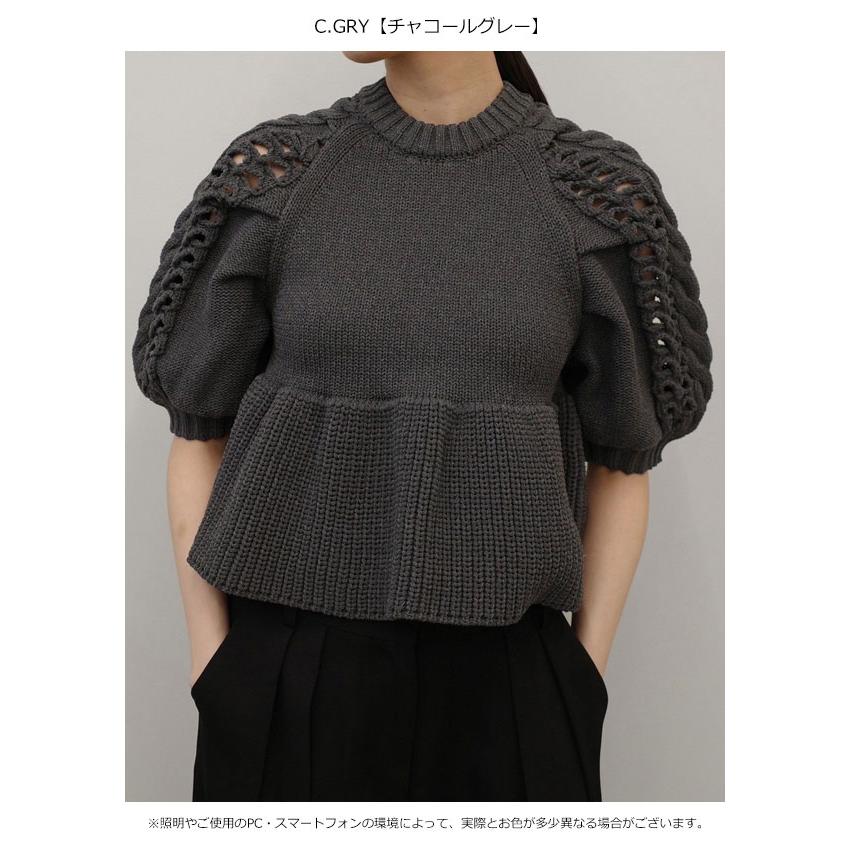 TODAYFUL トゥデイフル 2026springsummer トップス Puffsleeve Knit