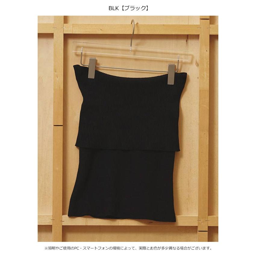 TODAYFUL トゥデイフル 2026Prefall トップス Seamless Offshoulder
