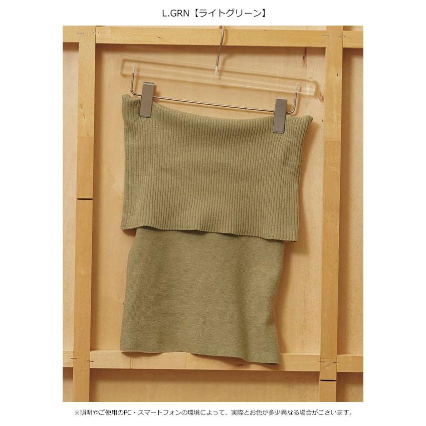 TODAYFUL トゥデイフル 2026Prefall トップス Seamless Offshoulder