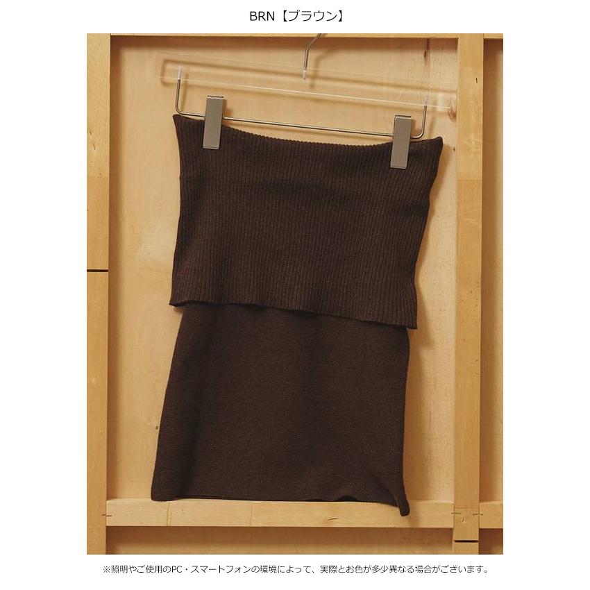 TODAYFUL トゥデイフル 2026Prefall トップス Seamless Offshoulder