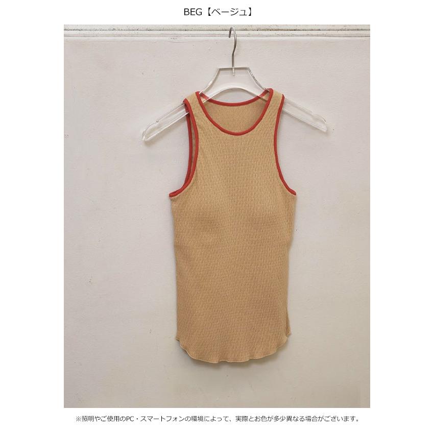 TODAYFUL トゥデイフル 2026springsummer トップス Cupin Piping