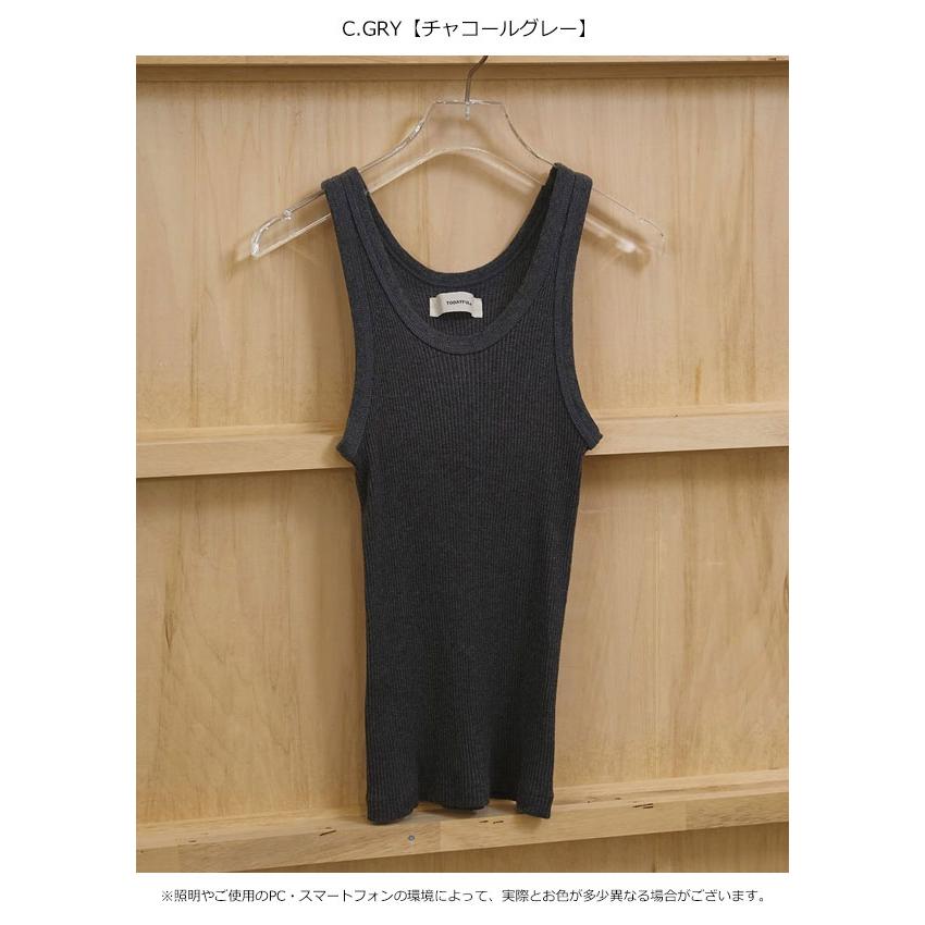 TODAYFUL トゥデイフル 2026springsummer トップス Useful Seamless