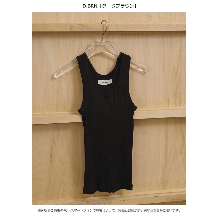 TODAYFUL トゥデイフル 2026springsummer トップス Useful Seamless