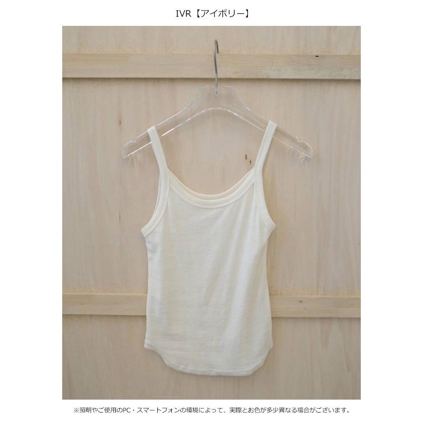 TODAYFUL トゥデイフル 2026Prefall トップス Soft Fraice Camisole 6