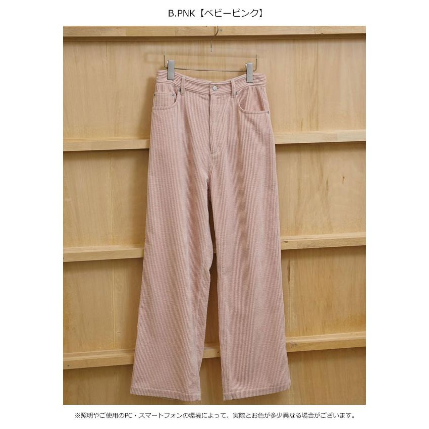 TODAYFUL 【即納】 トゥデイフル 2026springsummer ボトムス Chunky