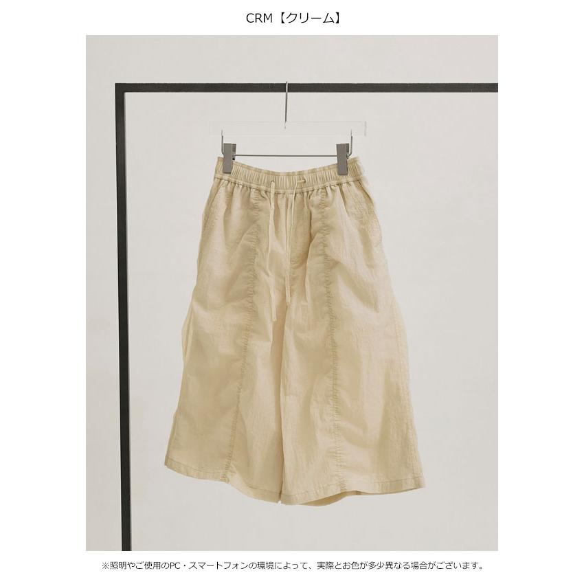 TODAYFUL トゥデイフル 2026springsummer ボトムス Nylon Ripstop Half