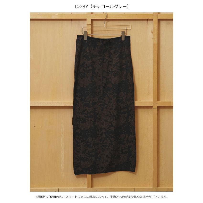 todayful ニットスカート 2026SS TODAYFUL トゥデイフル 2026Prefall ボトムス Jacquard Knit Skirt 7月